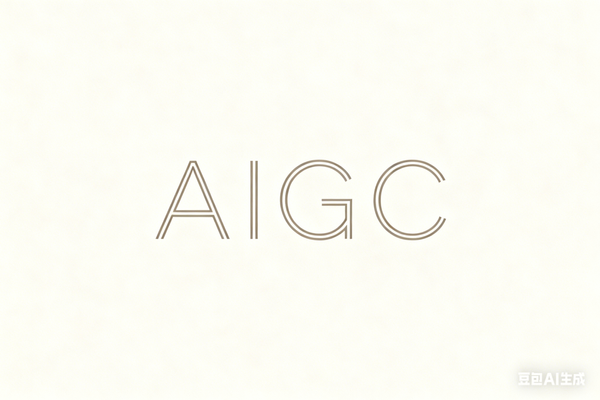 借AI转型全栈-看前后端开发的本质差异